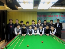 2010 國際青少年桌球邀請賽 HK/Int'l U-16 Snooker Challenge 28-29Dec 2010