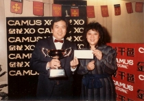 1984 Camus Snooker Championship - Champion