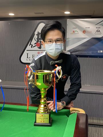 冠軍 Champion: 周漢文 Steven Chau